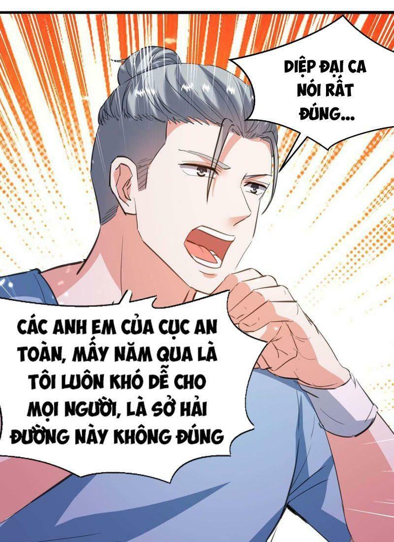 Thần Cấp Thấu Thị: Chapter 182