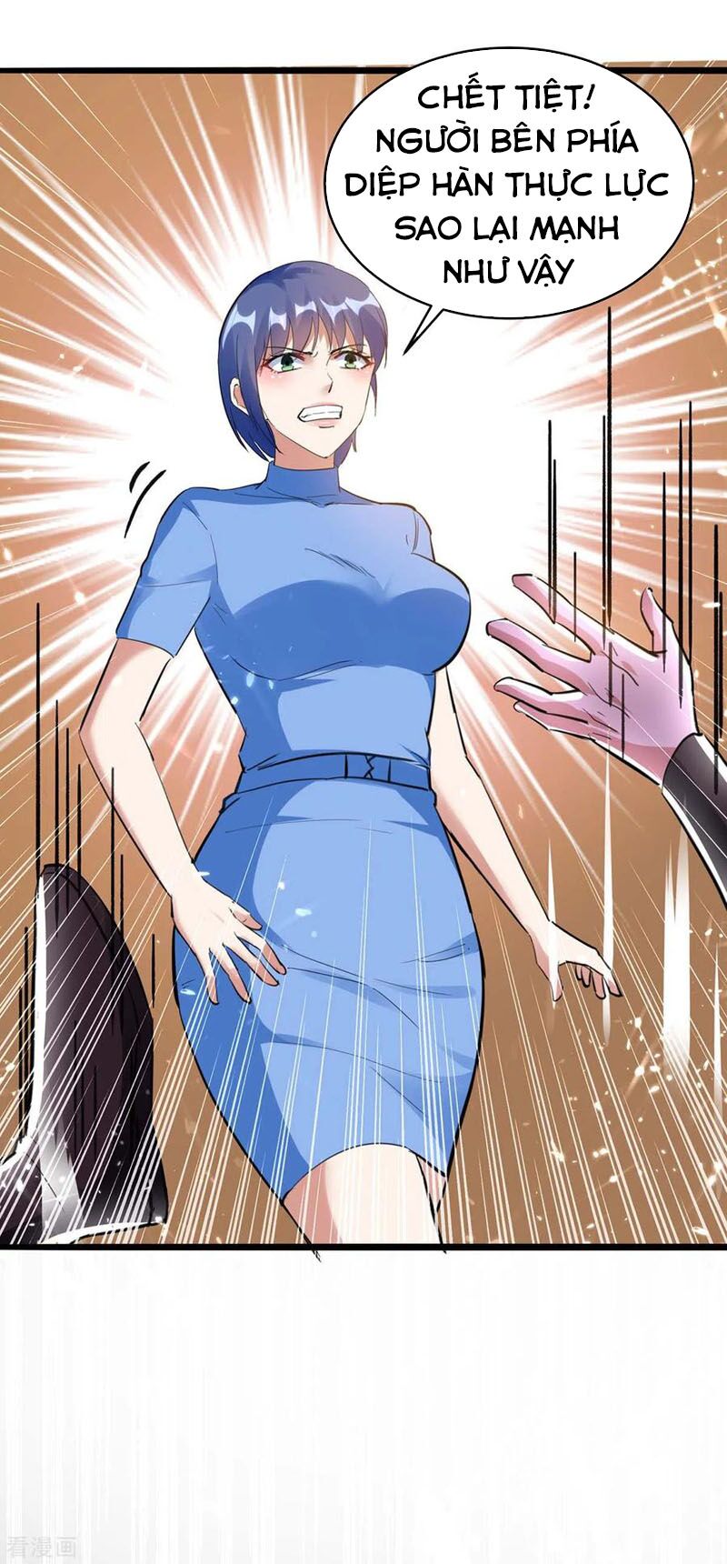 Thần Cấp Thấu Thị: Chapter 185