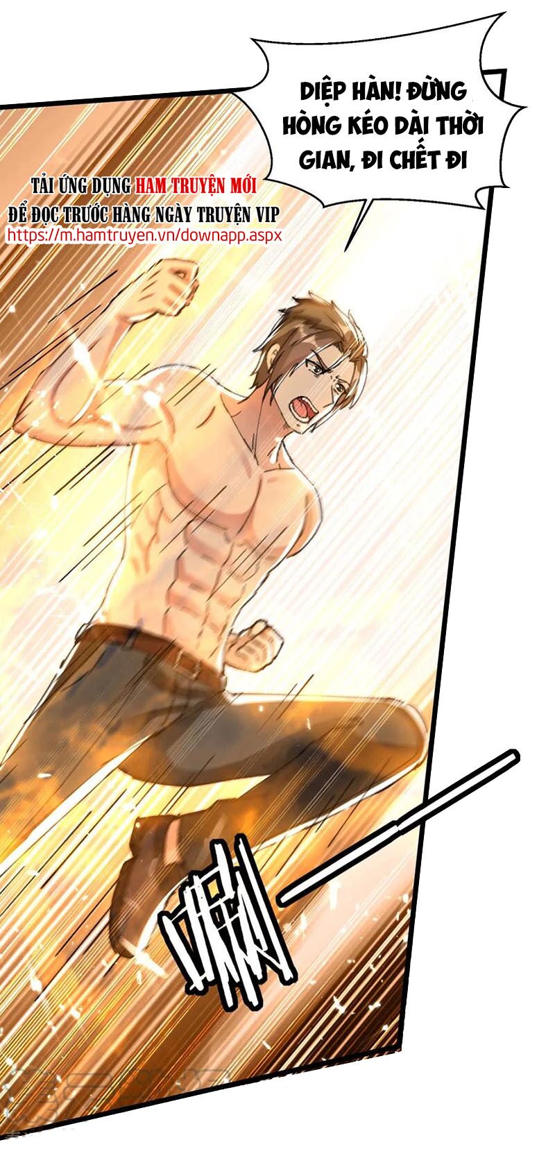 Thần Cấp Thấu Thị: Chapter 186