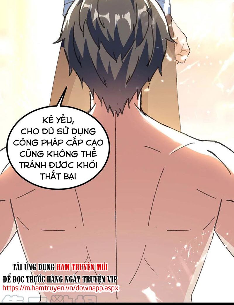 Thần Cấp Thấu Thị: Chapter 186