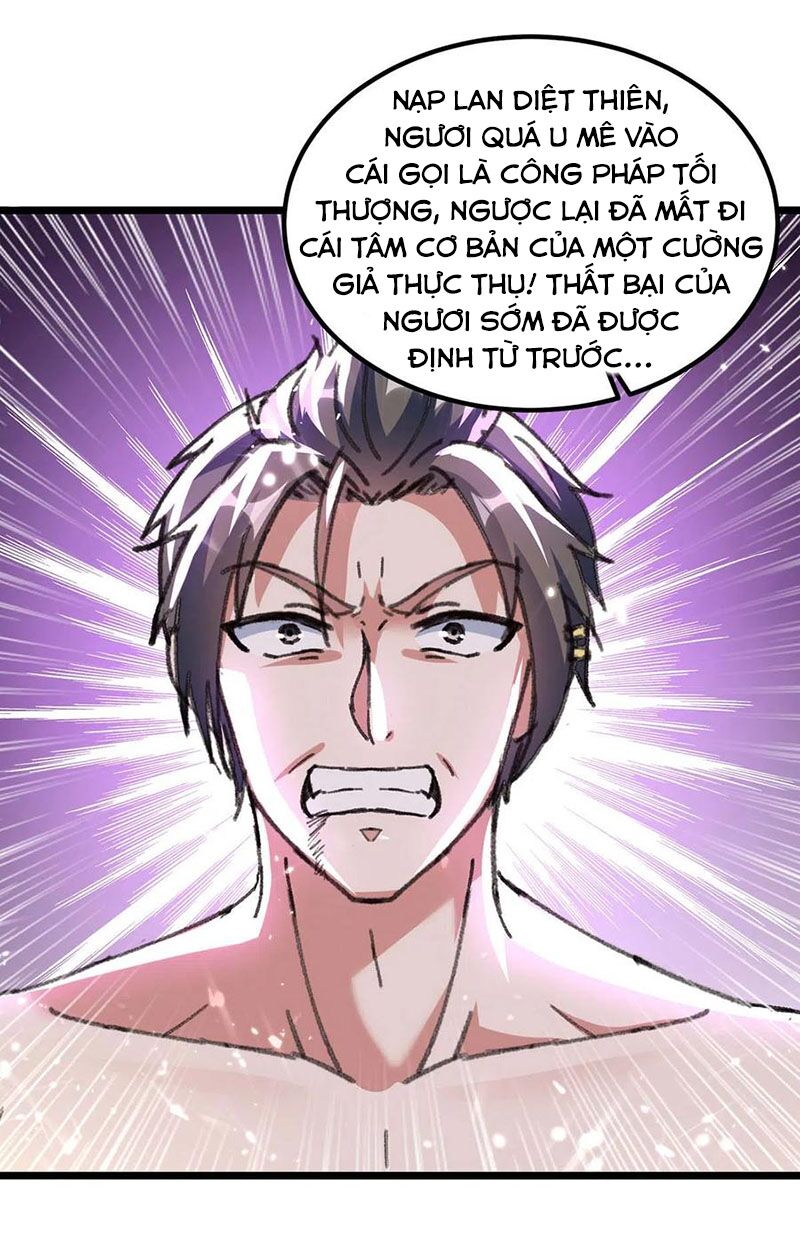 Thần Cấp Thấu Thị: Chapter 186