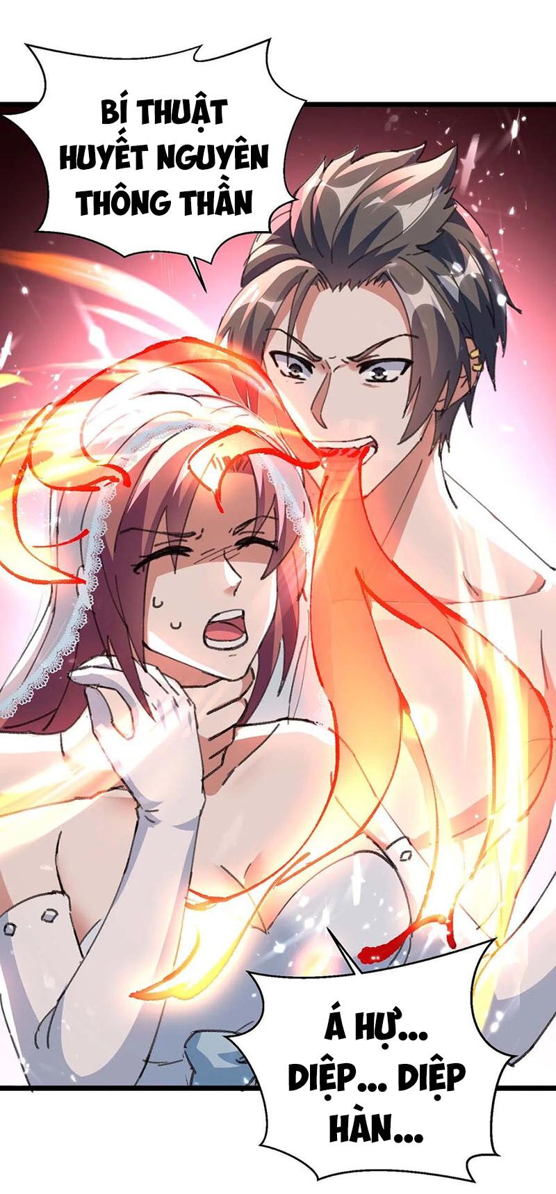 Thần Cấp Thấu Thị: Chapter 186
