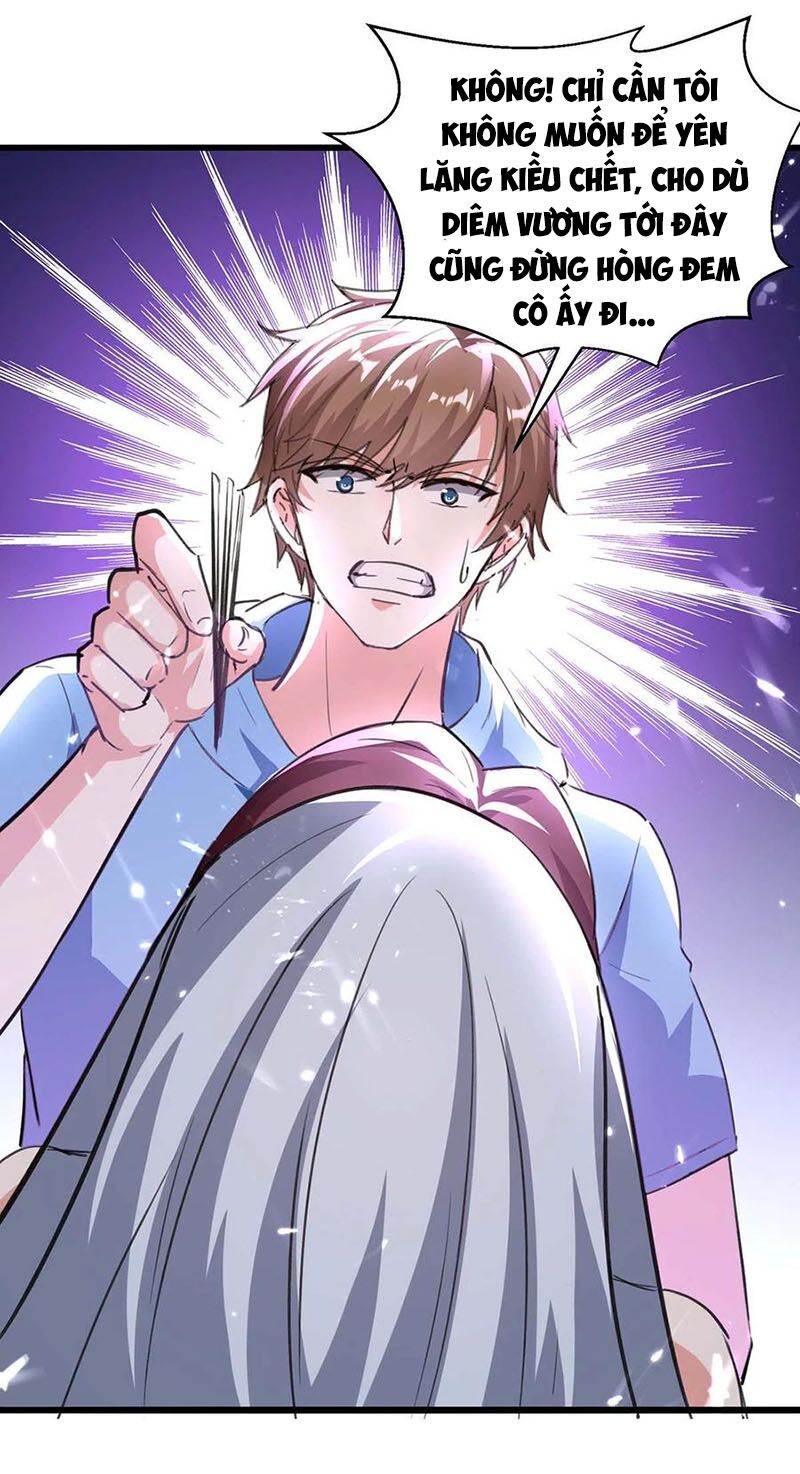 Thần Cấp Thấu Thị: Chapter 186