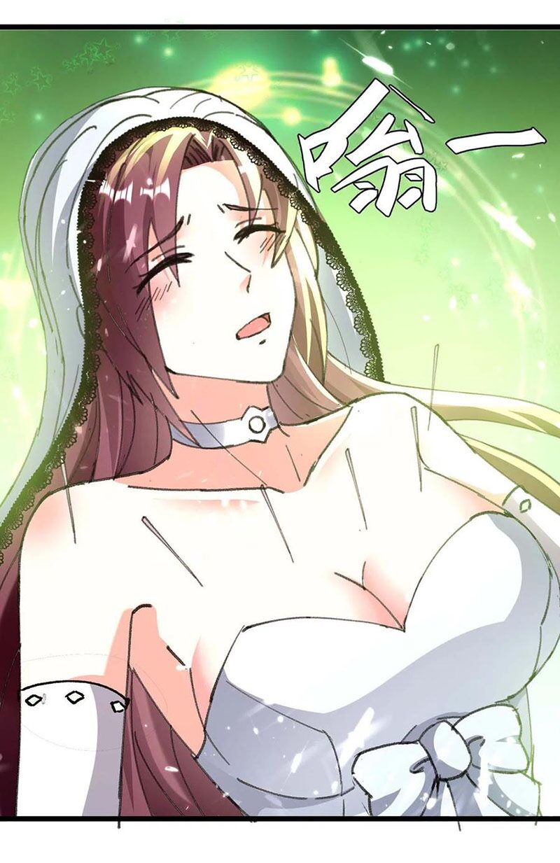 Thần Cấp Thấu Thị: Chapter 186