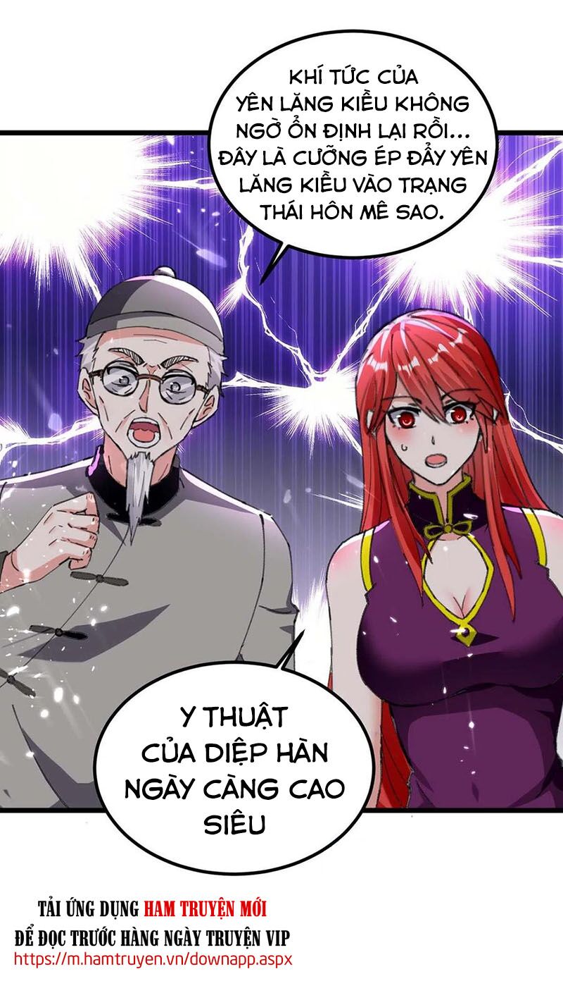 Thần Cấp Thấu Thị: Chapter 186