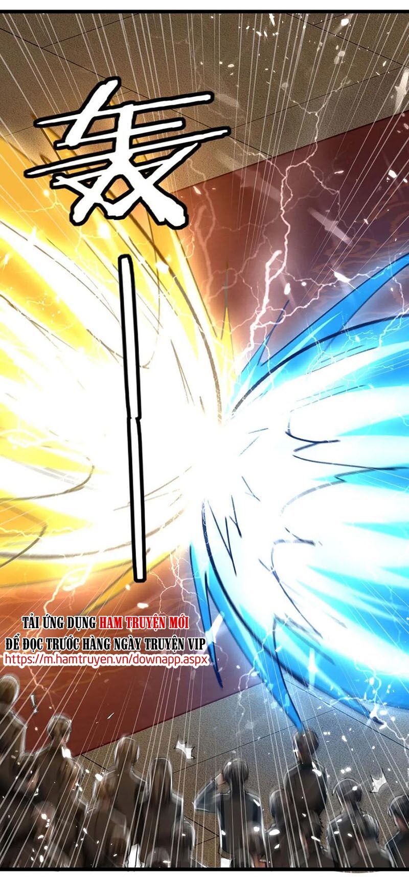 Thần Cấp Thấu Thị: Chapter 186