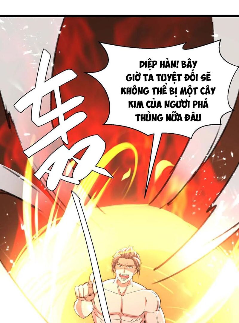 Thần Cấp Thấu Thị: Chapter 186