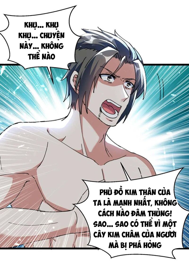 Thần Cấp Thấu Thị: Chapter 186