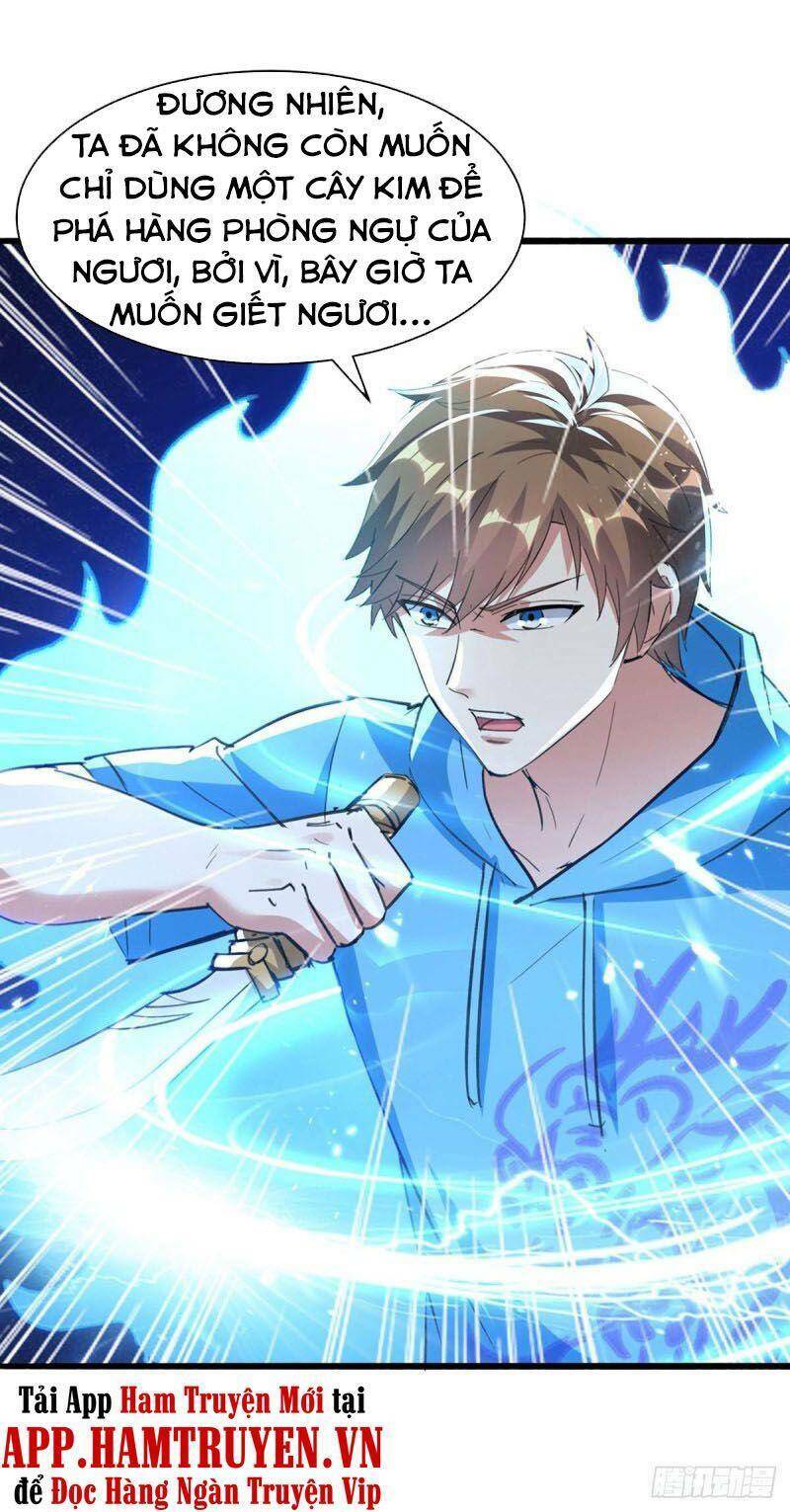 Thần Cấp Thấu Thị: Chapter 187