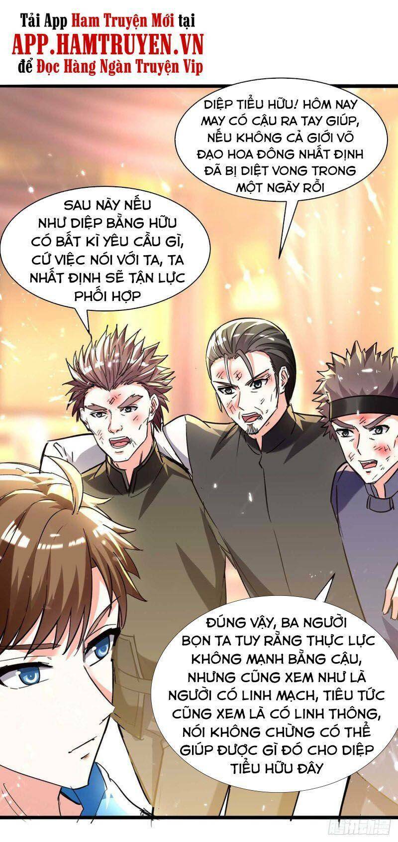 Thần Cấp Thấu Thị: Chapter 187