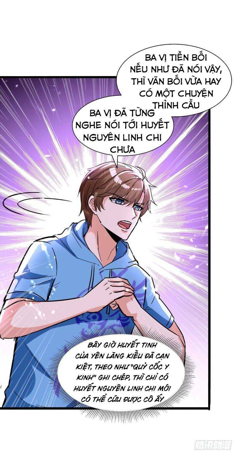 Thần Cấp Thấu Thị: Chapter 187