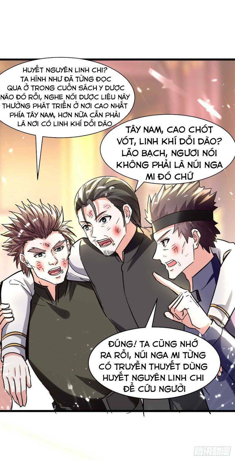 Thần Cấp Thấu Thị: Chapter 187