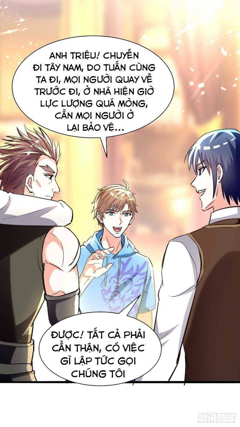 Thần Cấp Thấu Thị: Chapter 187