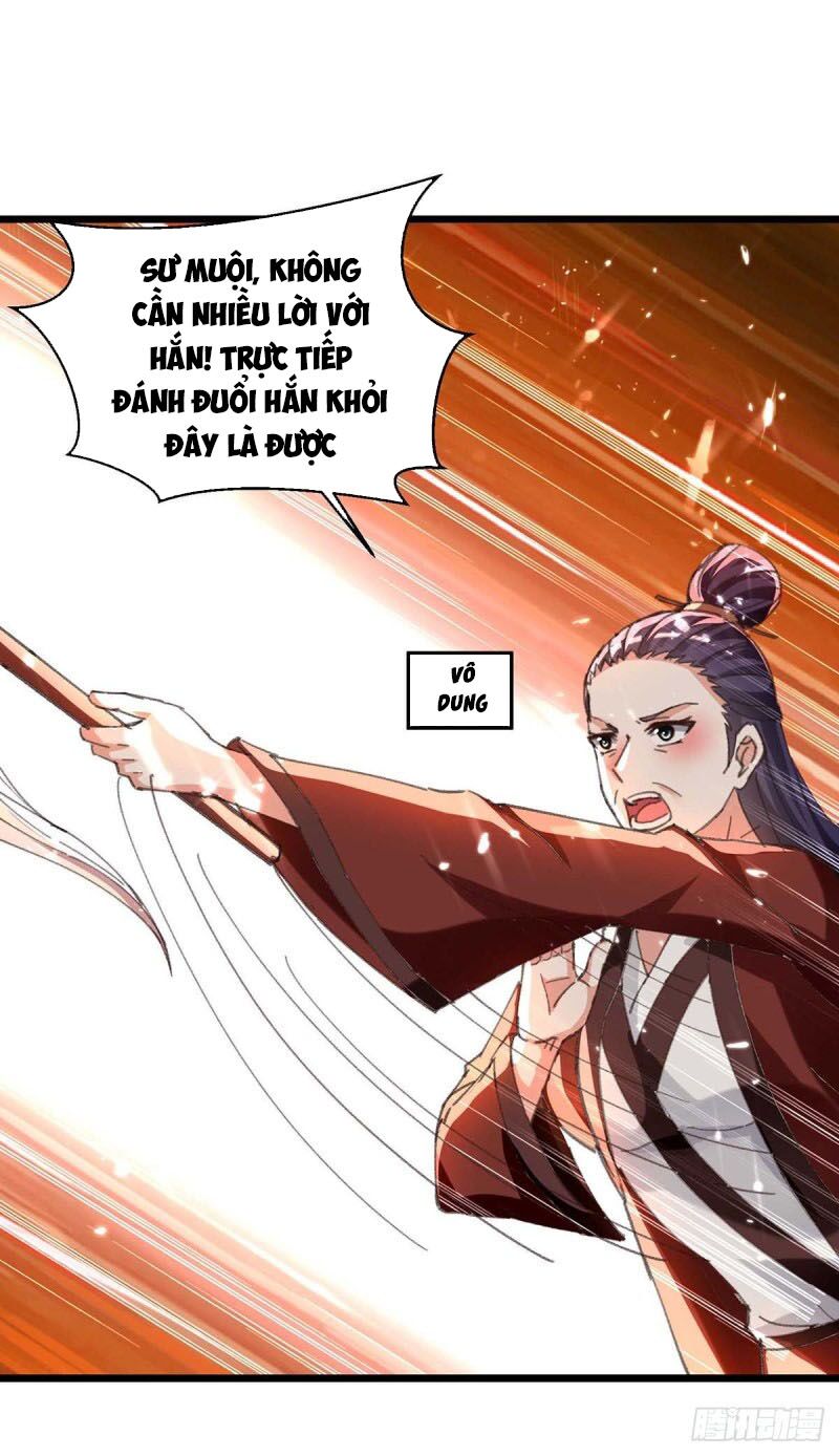 Thần Cấp Thấu Thị: Chapter 188