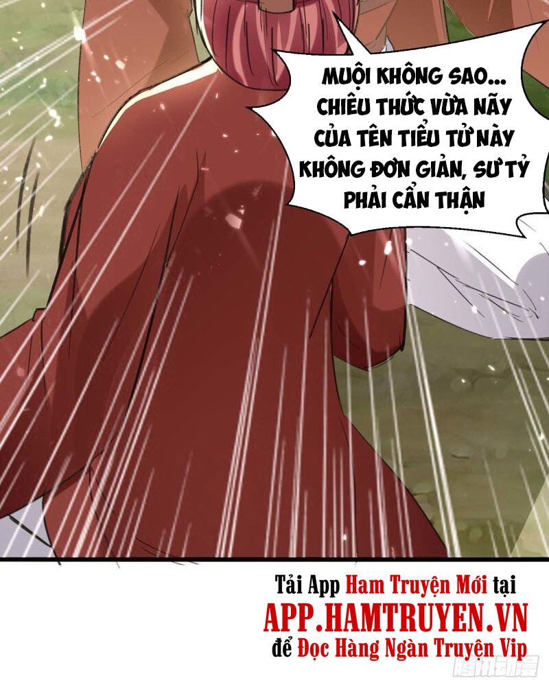 Thần Cấp Thấu Thị: Chapter 188