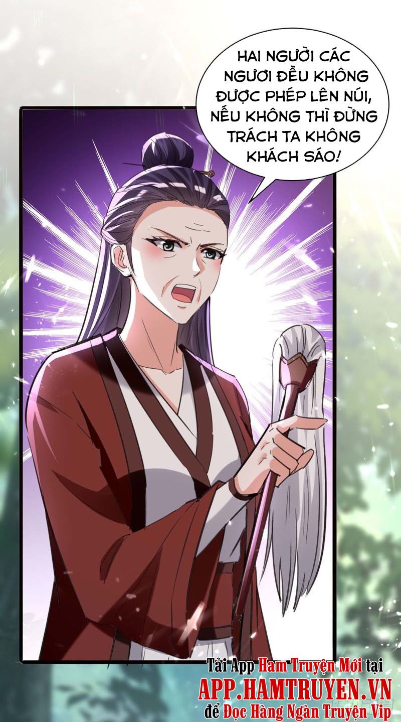 Thần Cấp Thấu Thị: Chapter 188