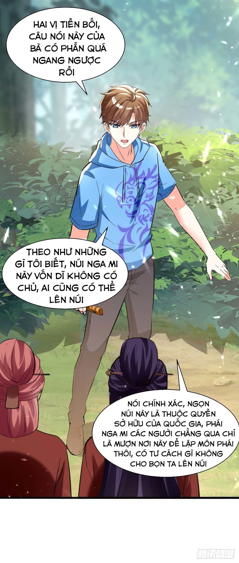Thần Cấp Thấu Thị: Chapter 188