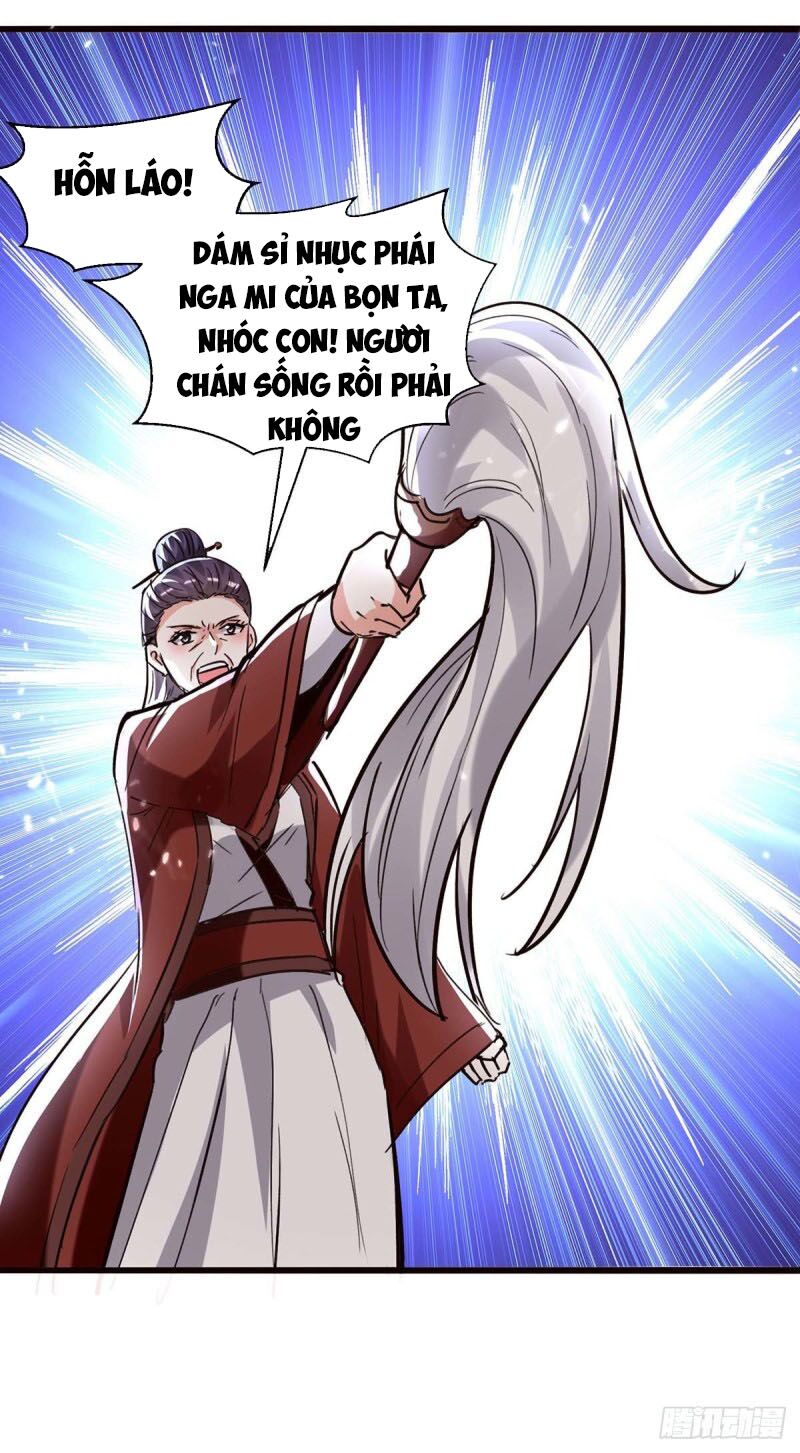 Thần Cấp Thấu Thị: Chapter 188