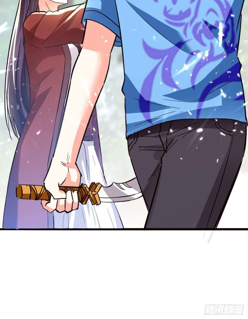 Thần Cấp Thấu Thị: Chapter 188