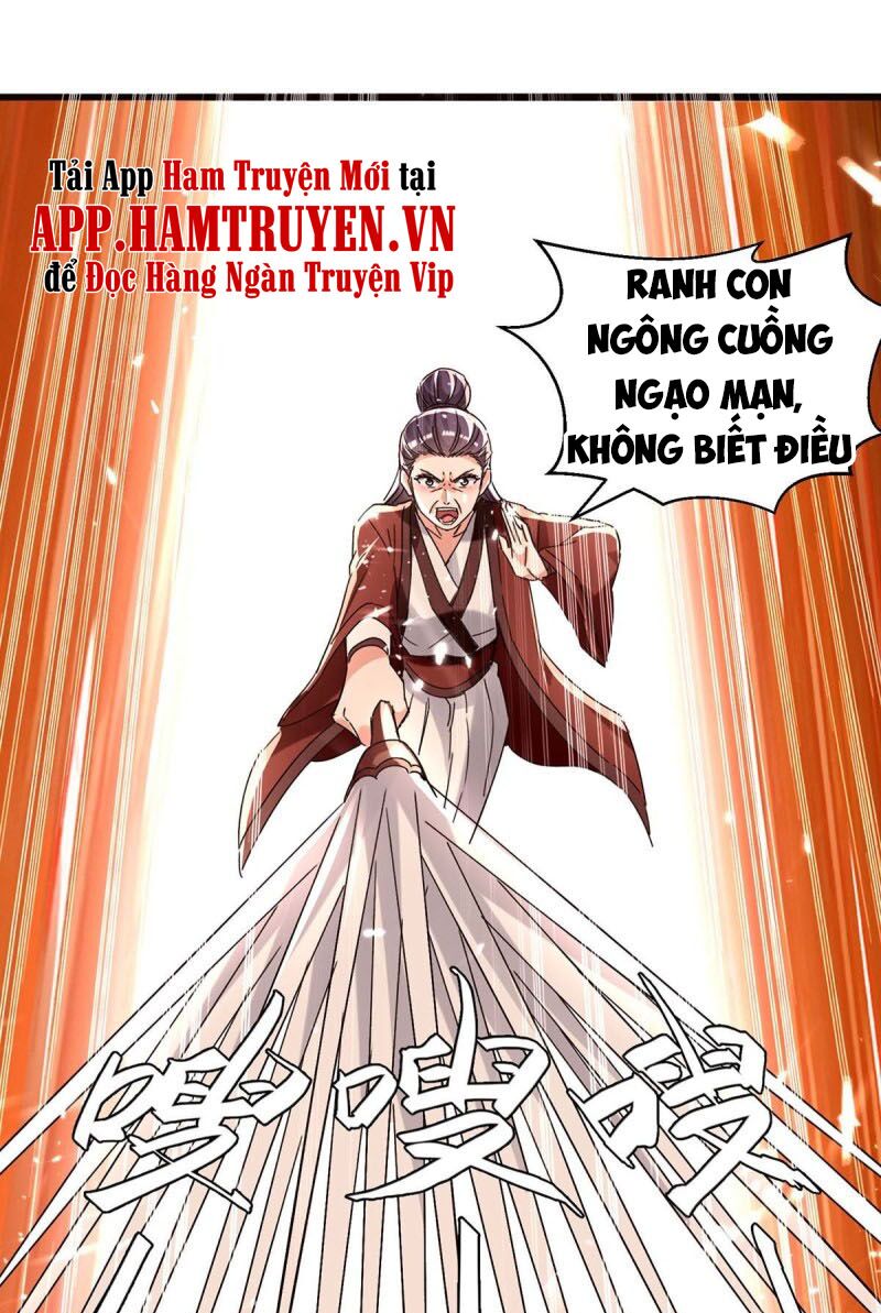 Thần Cấp Thấu Thị: Chapter 188