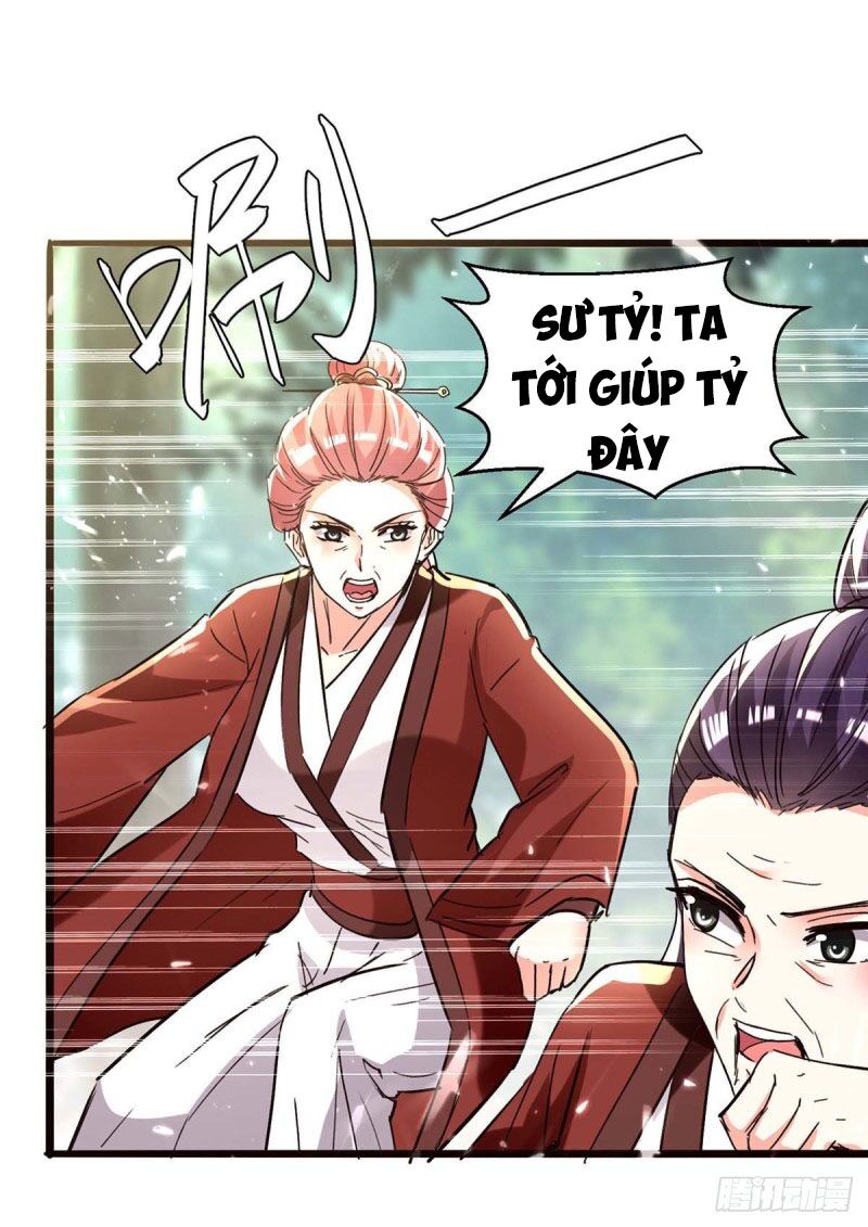 Thần Cấp Thấu Thị: Chapter 188