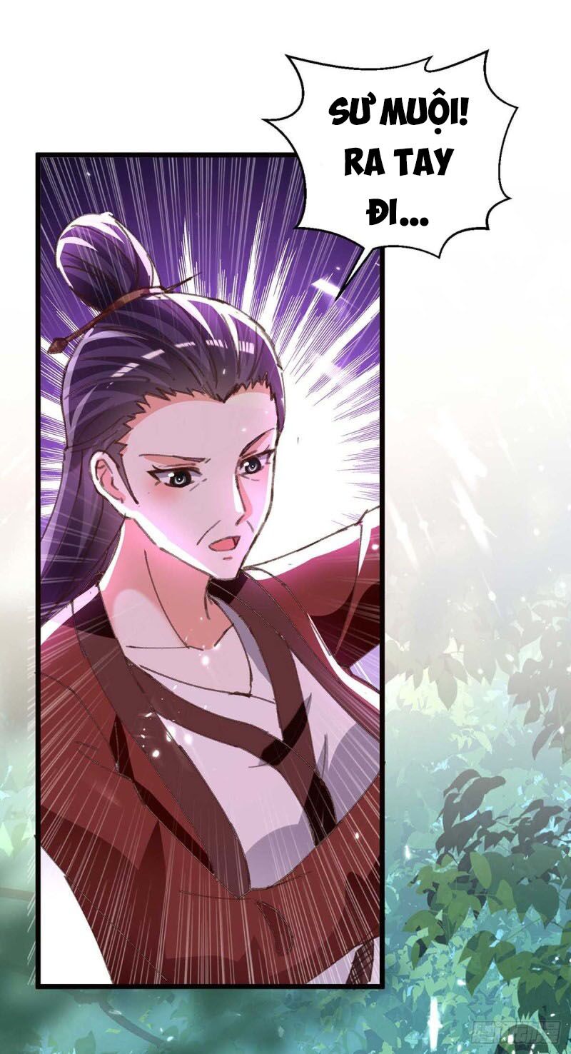 Thần Cấp Thấu Thị: Chapter 188