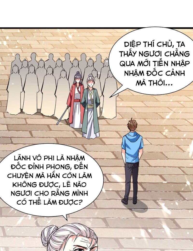 Thần Cấp Thấu Thị: Chapter 191