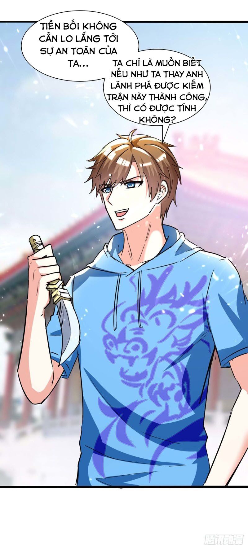 Thần Cấp Thấu Thị: Chapter 191