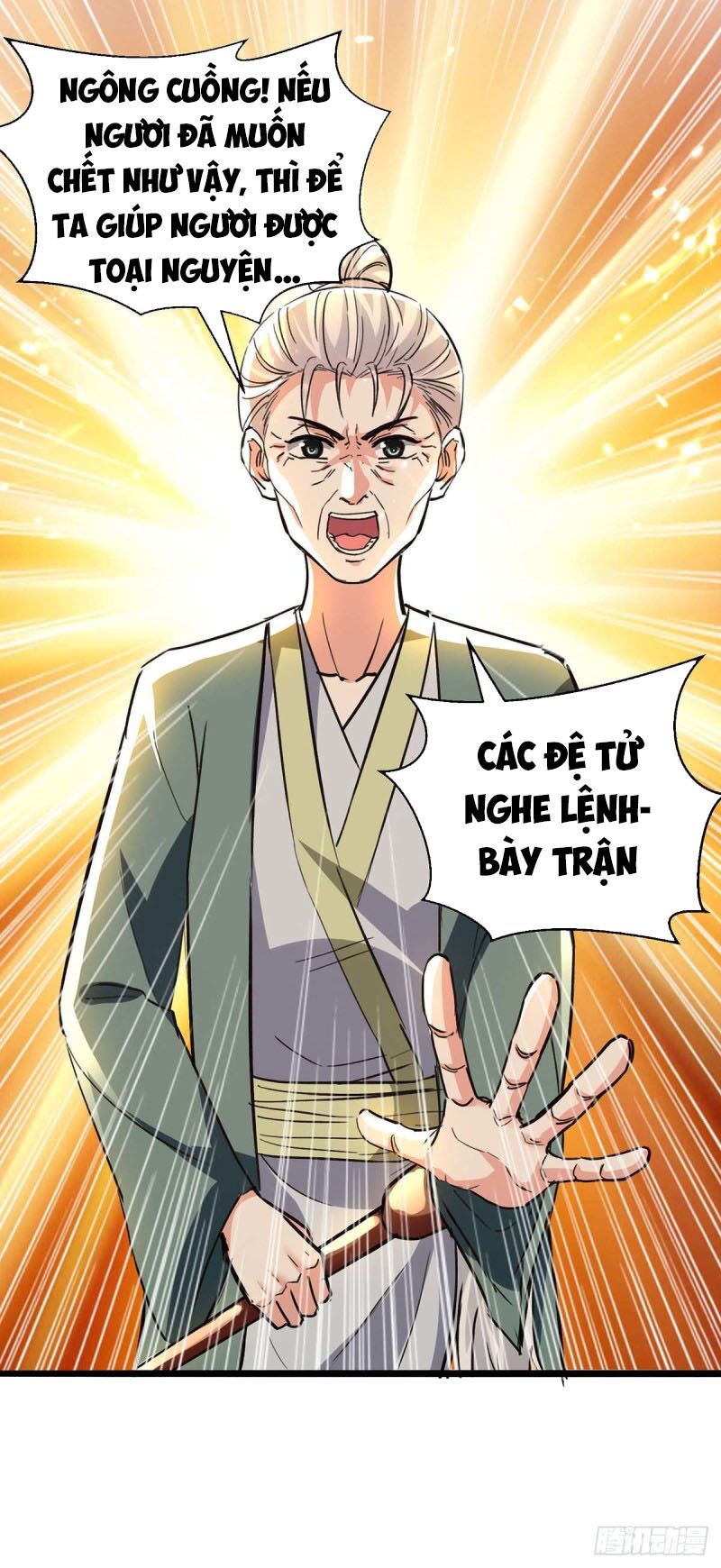 Thần Cấp Thấu Thị: Chapter 191