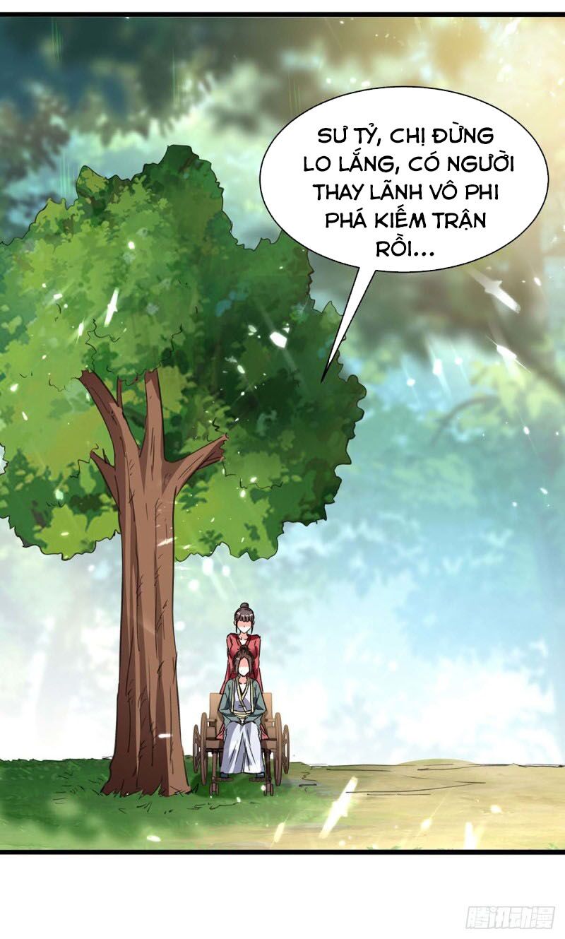 Thần Cấp Thấu Thị: Chapter 191