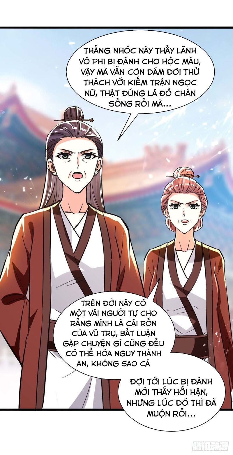 Thần Cấp Thấu Thị: Chapter 191