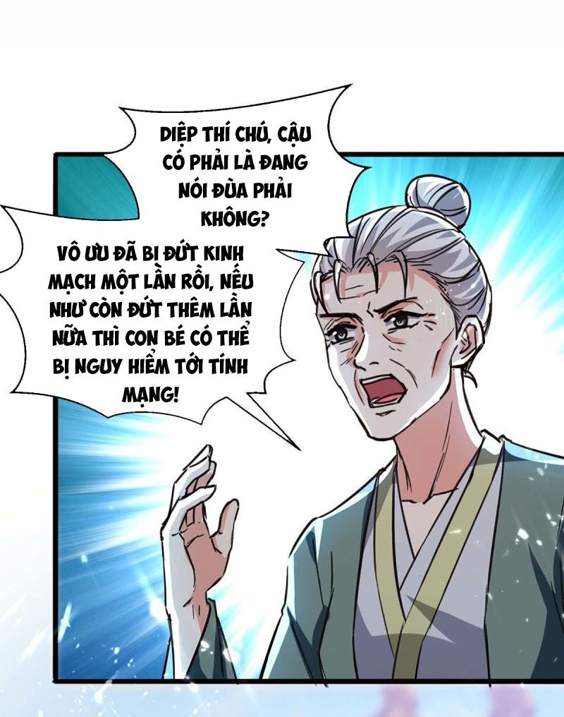 Thần Cấp Thấu Thị: Chapter 195