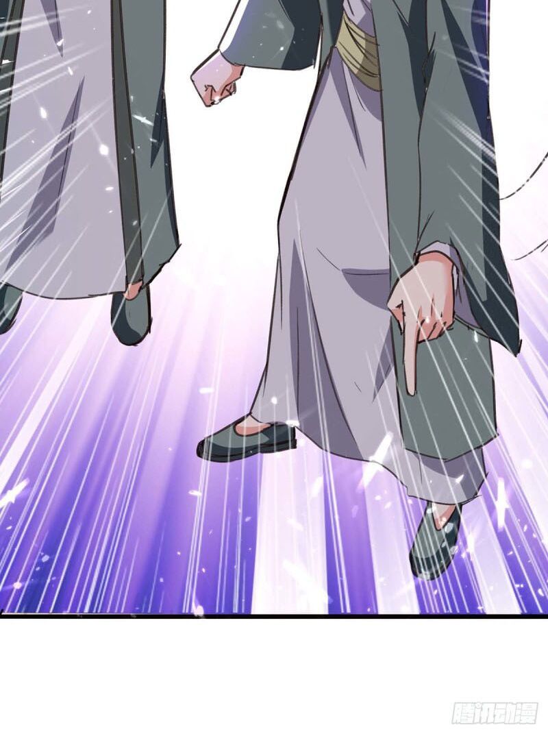 Thần Cấp Thấu Thị: Chapter 195