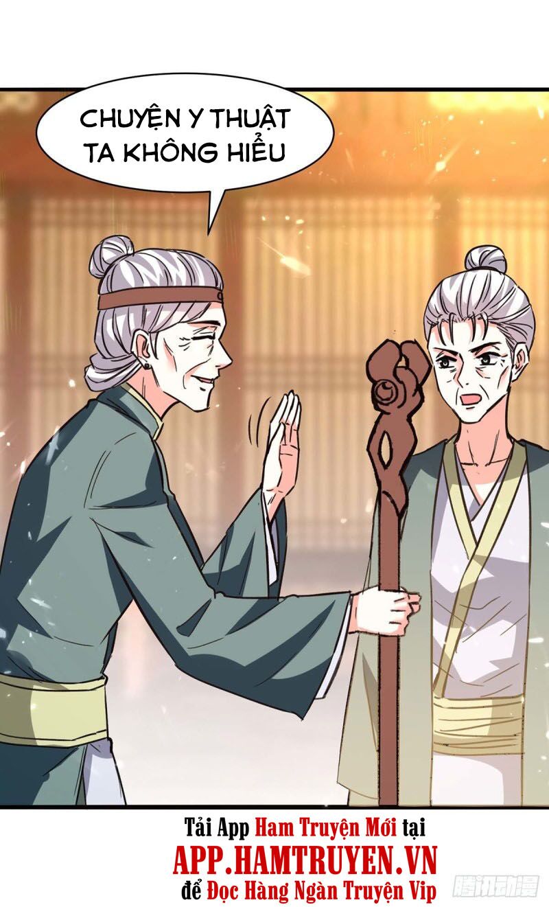 Thần Cấp Thấu Thị: Chapter 195