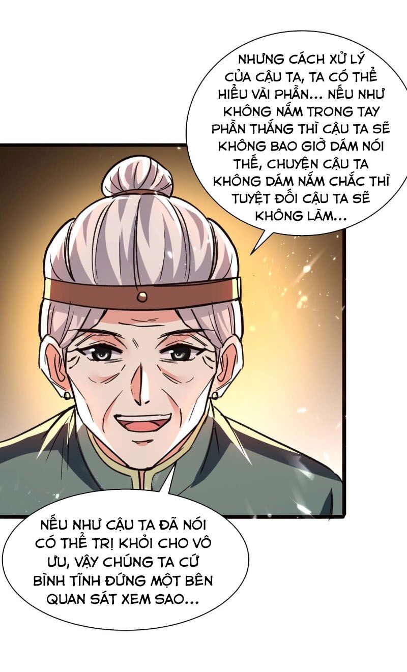 Thần Cấp Thấu Thị: Chapter 195