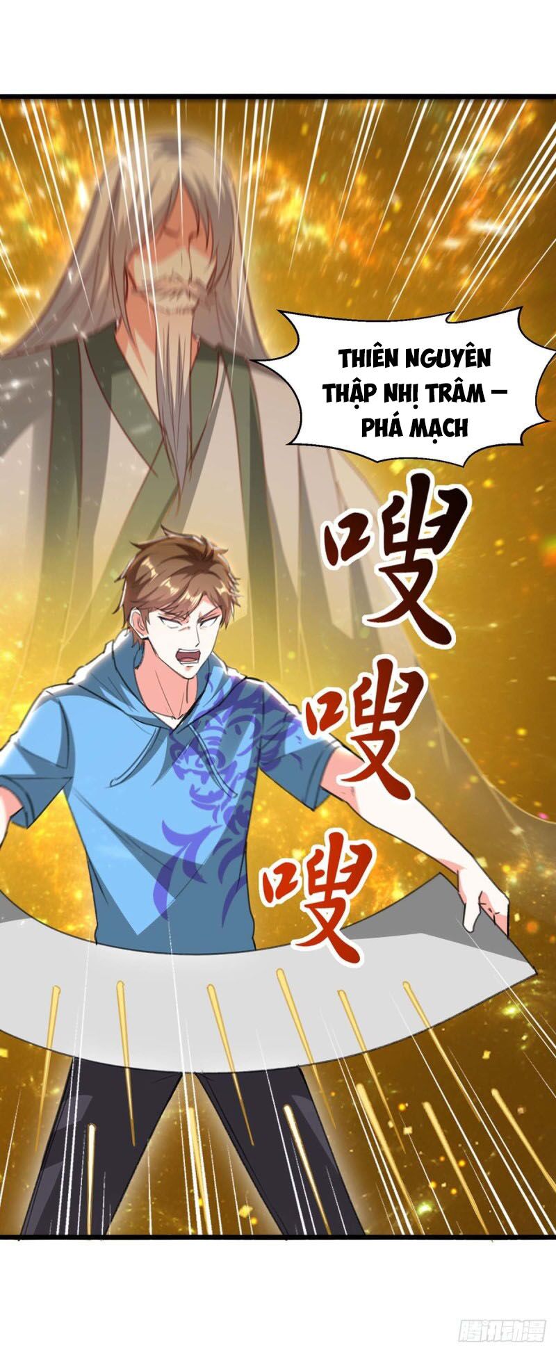 Thần Cấp Thấu Thị: Chapter 195