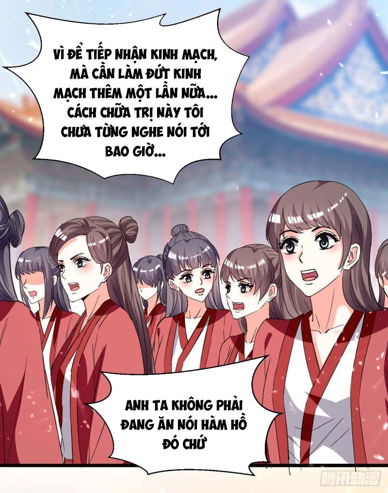 Thần Cấp Thấu Thị: Chapter 195