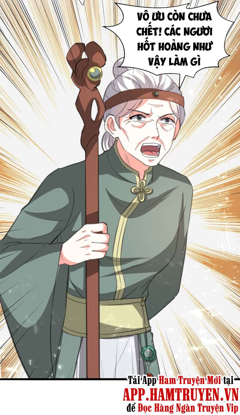 Thần Cấp Thấu Thị: Chapter 195