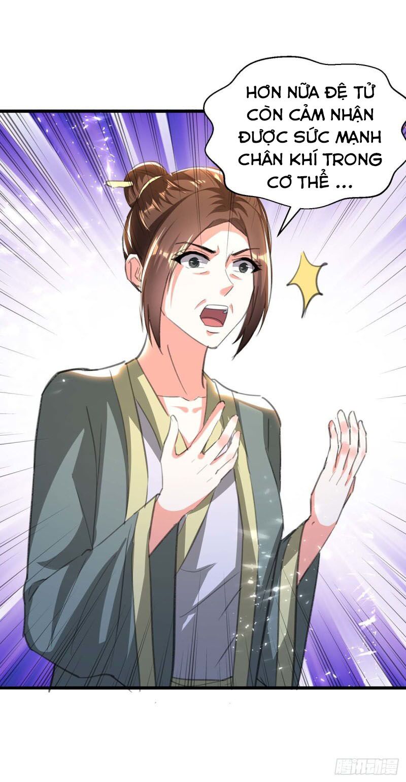 Thần Cấp Thấu Thị: Chapter 195