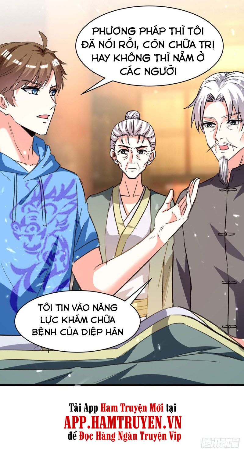 Thần Cấp Thấu Thị: Chapter 195