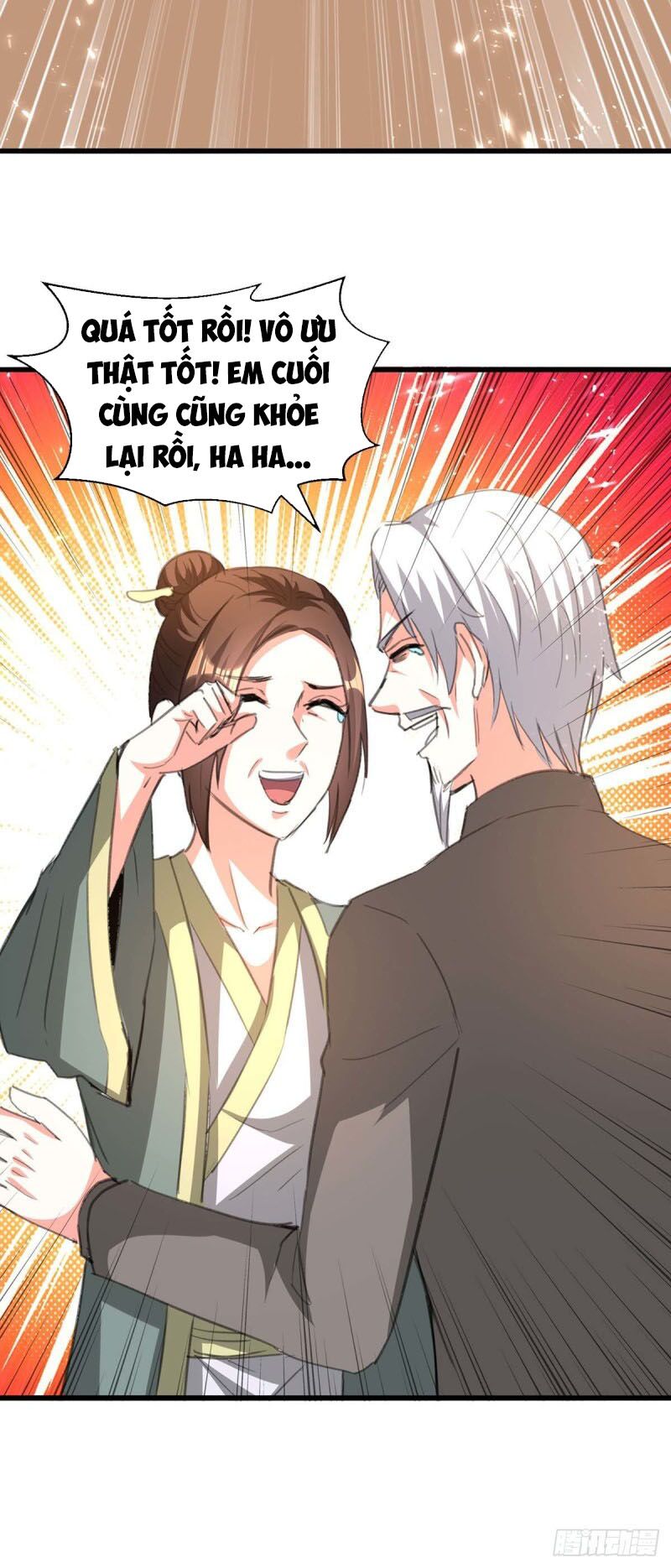 Thần Cấp Thấu Thị: Chapter 195