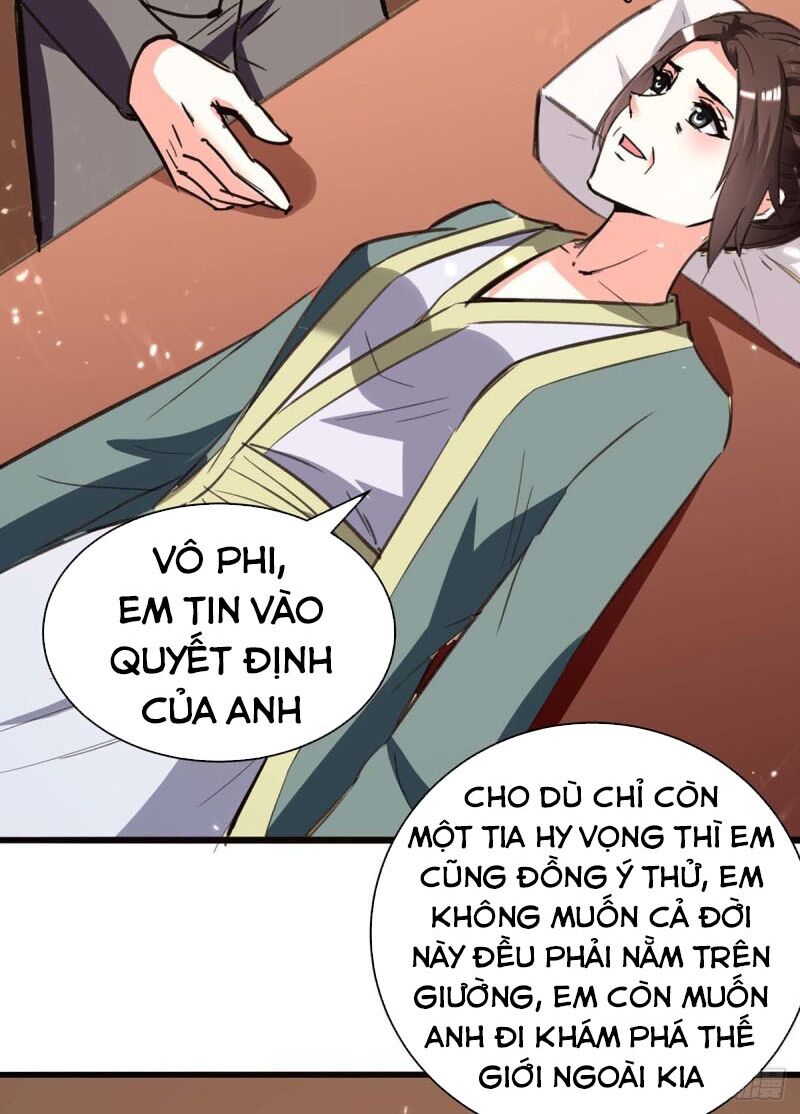 Thần Cấp Thấu Thị: Chapter 195