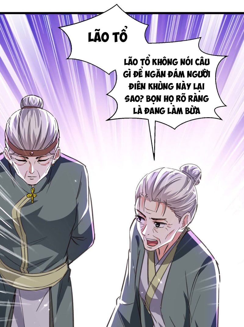 Thần Cấp Thấu Thị: Chapter 195