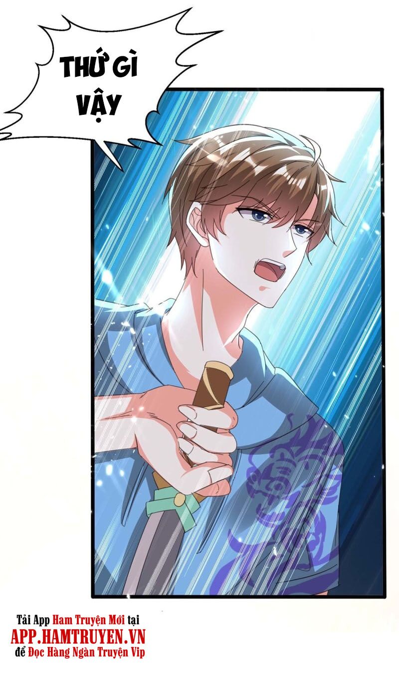 Thần Cấp Thấu Thị: Chapter 197