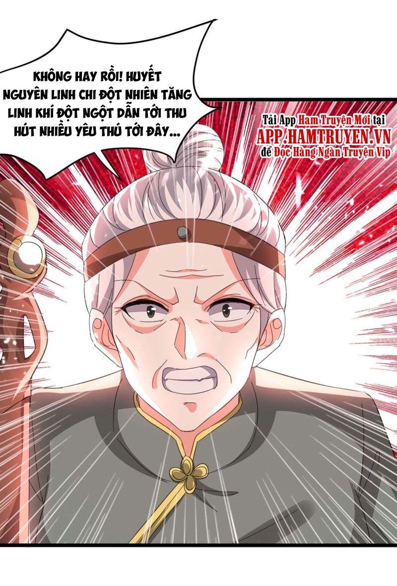 Thần Cấp Thấu Thị: Chapter 197