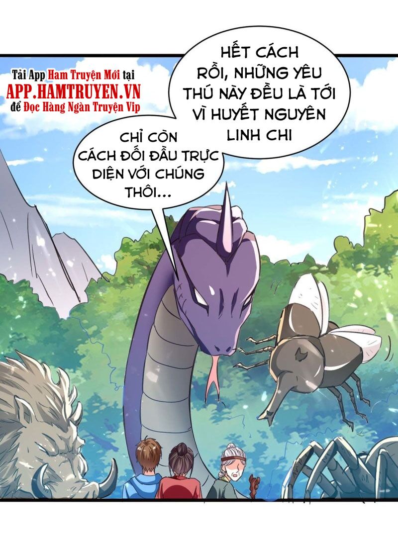 Thần Cấp Thấu Thị: Chapter 197