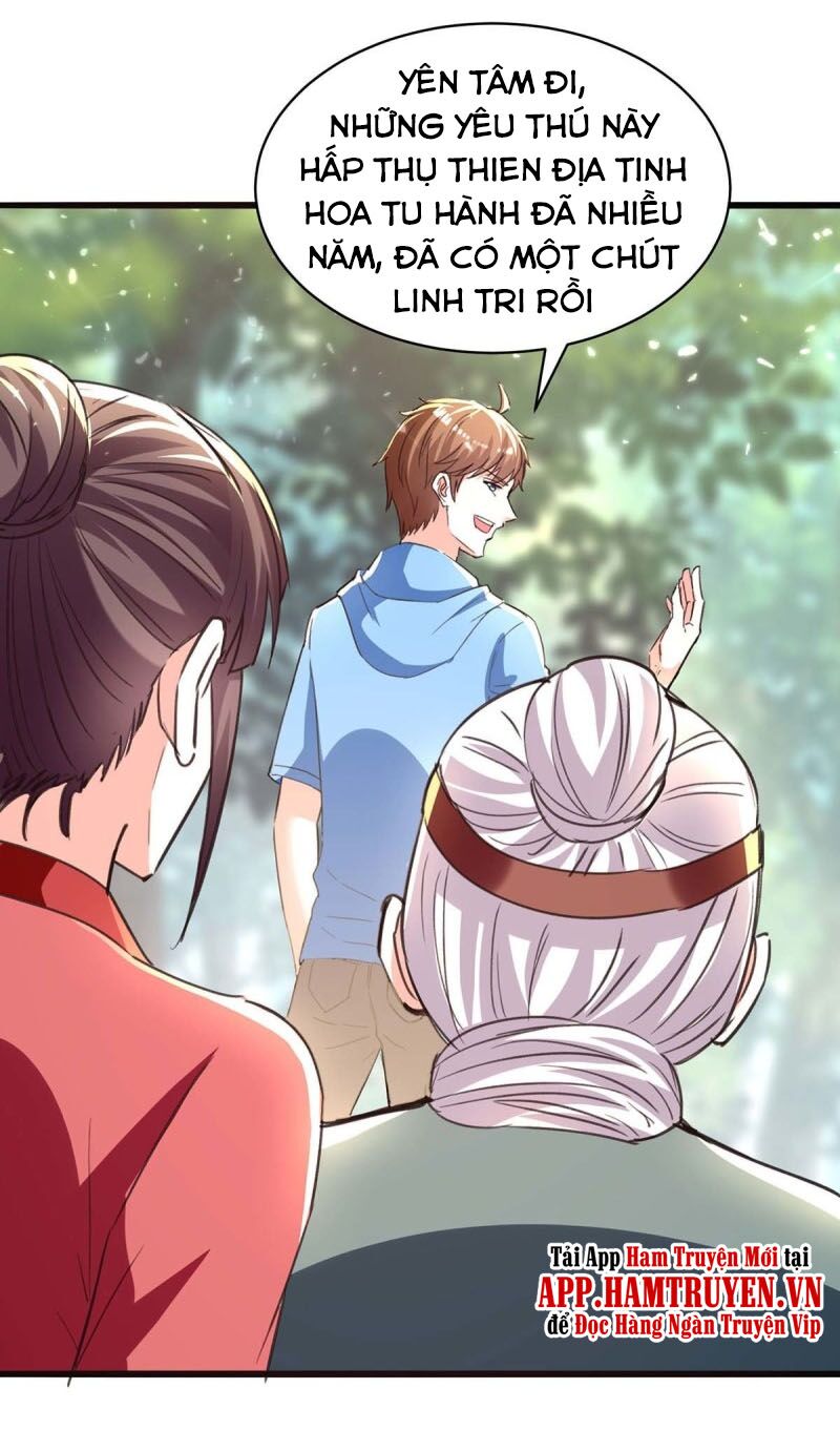 Thần Cấp Thấu Thị: Chapter 197