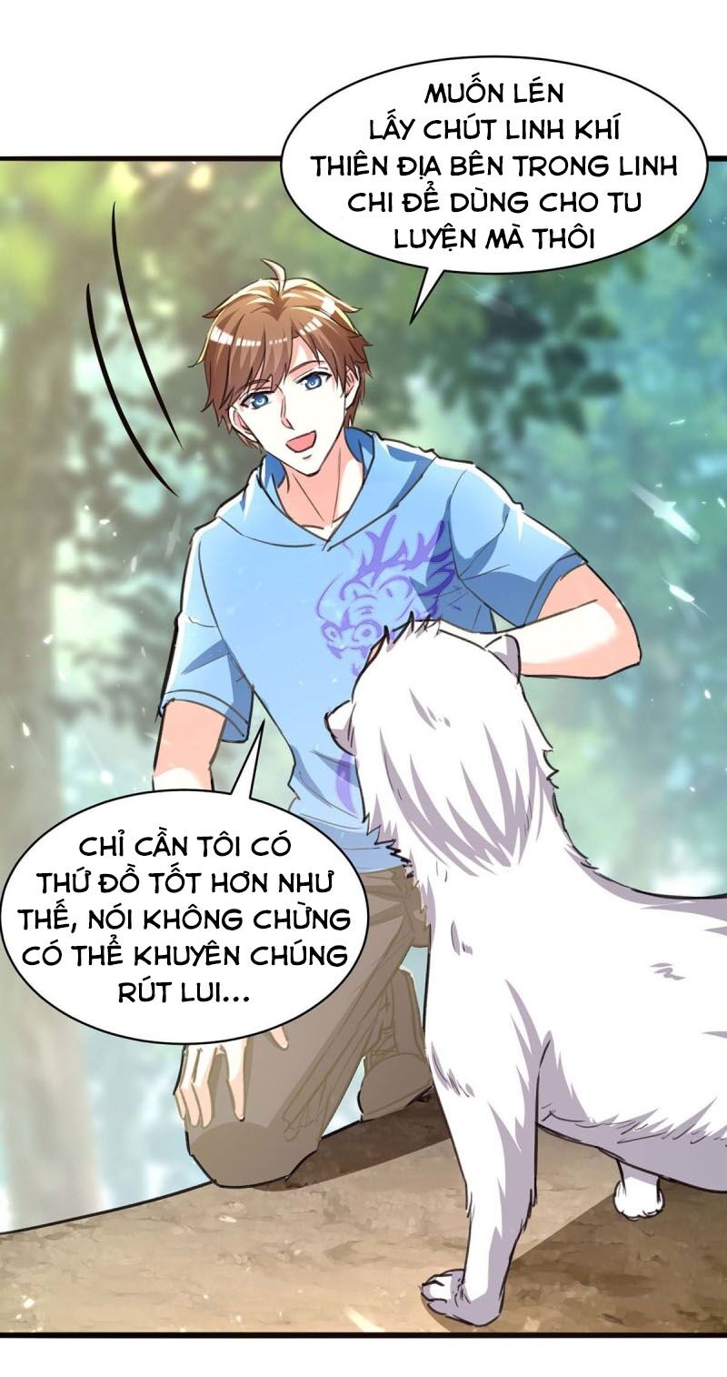 Thần Cấp Thấu Thị: Chapter 197