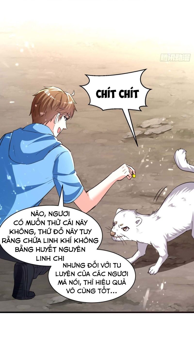 Thần Cấp Thấu Thị: Chapter 197