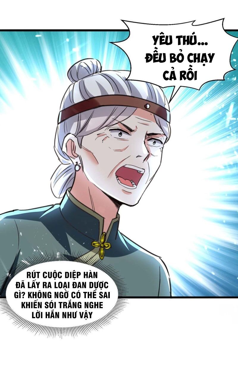 Thần Cấp Thấu Thị: Chapter 197